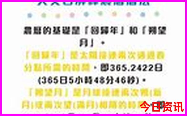 北京适合五年级孩子玩的地方